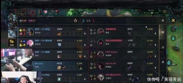 我会更加努