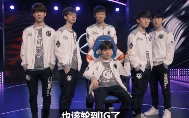 在进攻中的