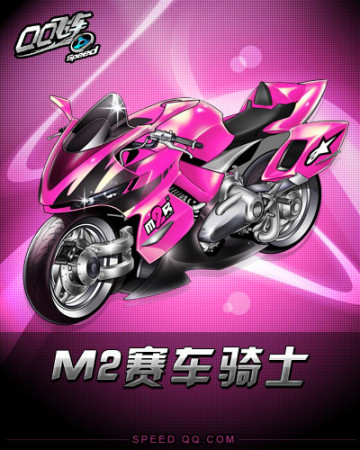 他们希望通