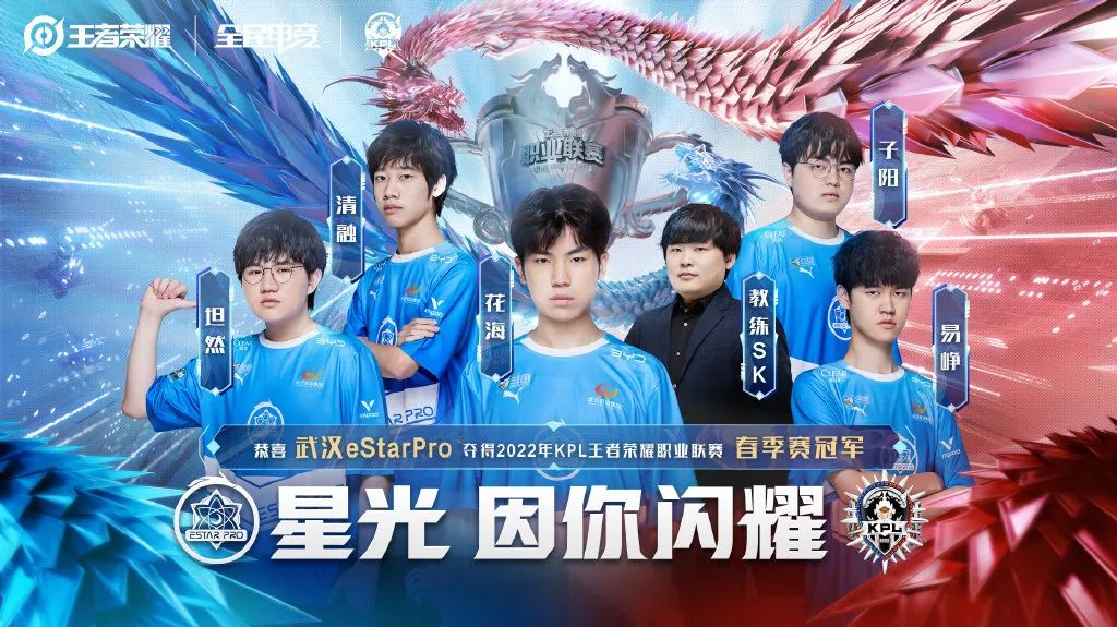 样可圈可点