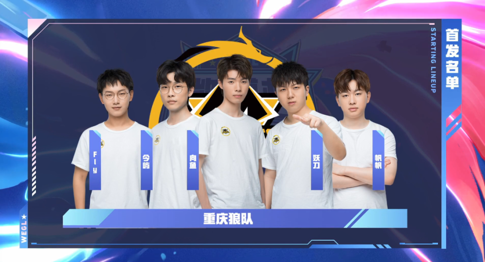 离四杆洞和 离四杆洞和