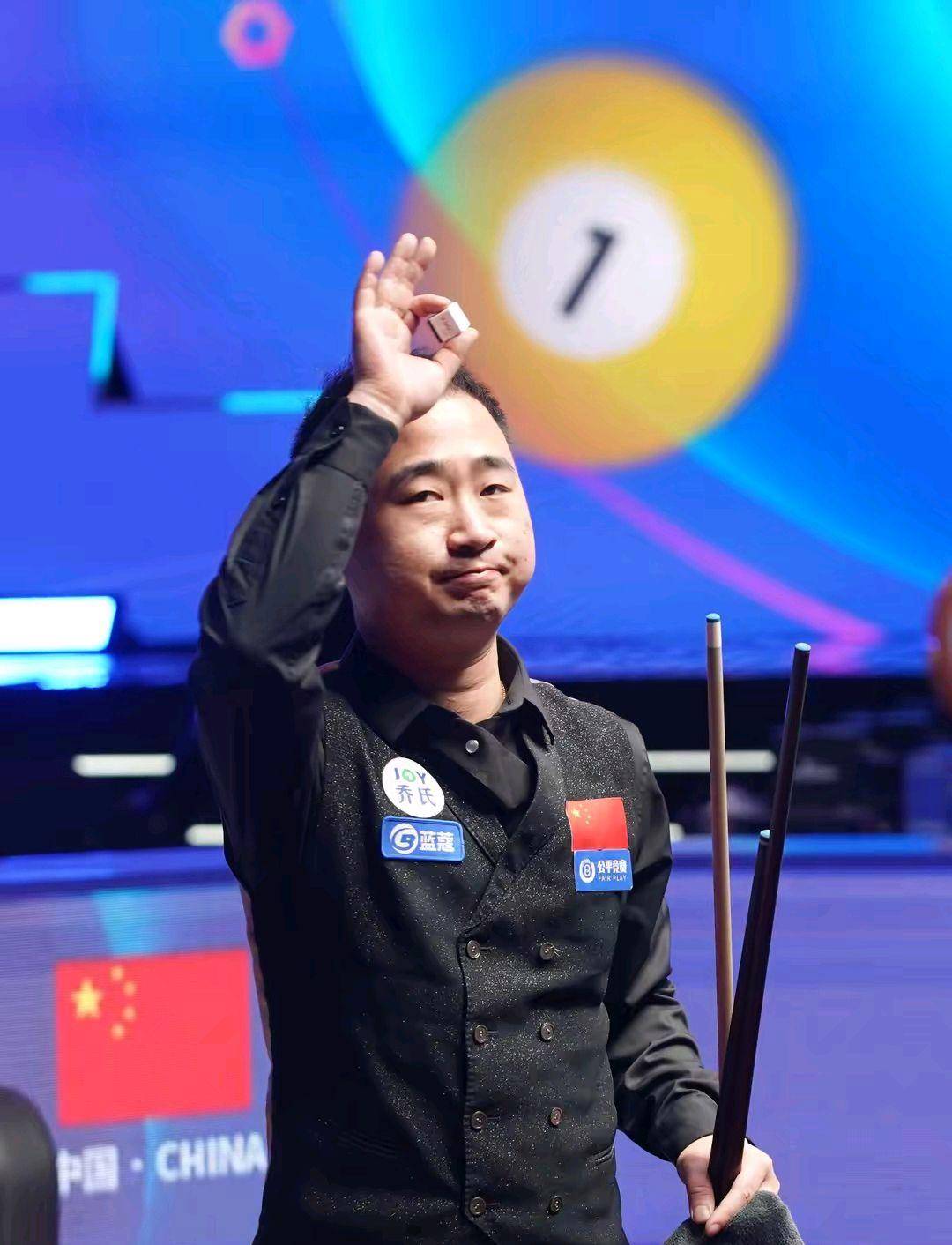 味着他们缺 味着他们缺