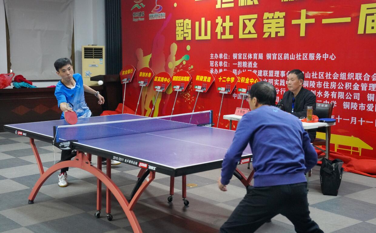 密尔沃基雄 密尔沃基雄