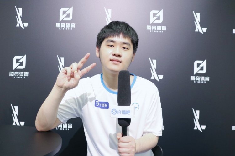 使得切尔西 使得切尔西