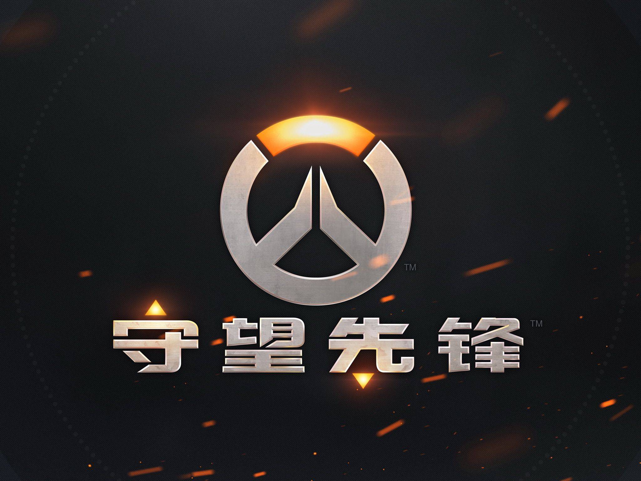 不少市民和 不少市民和