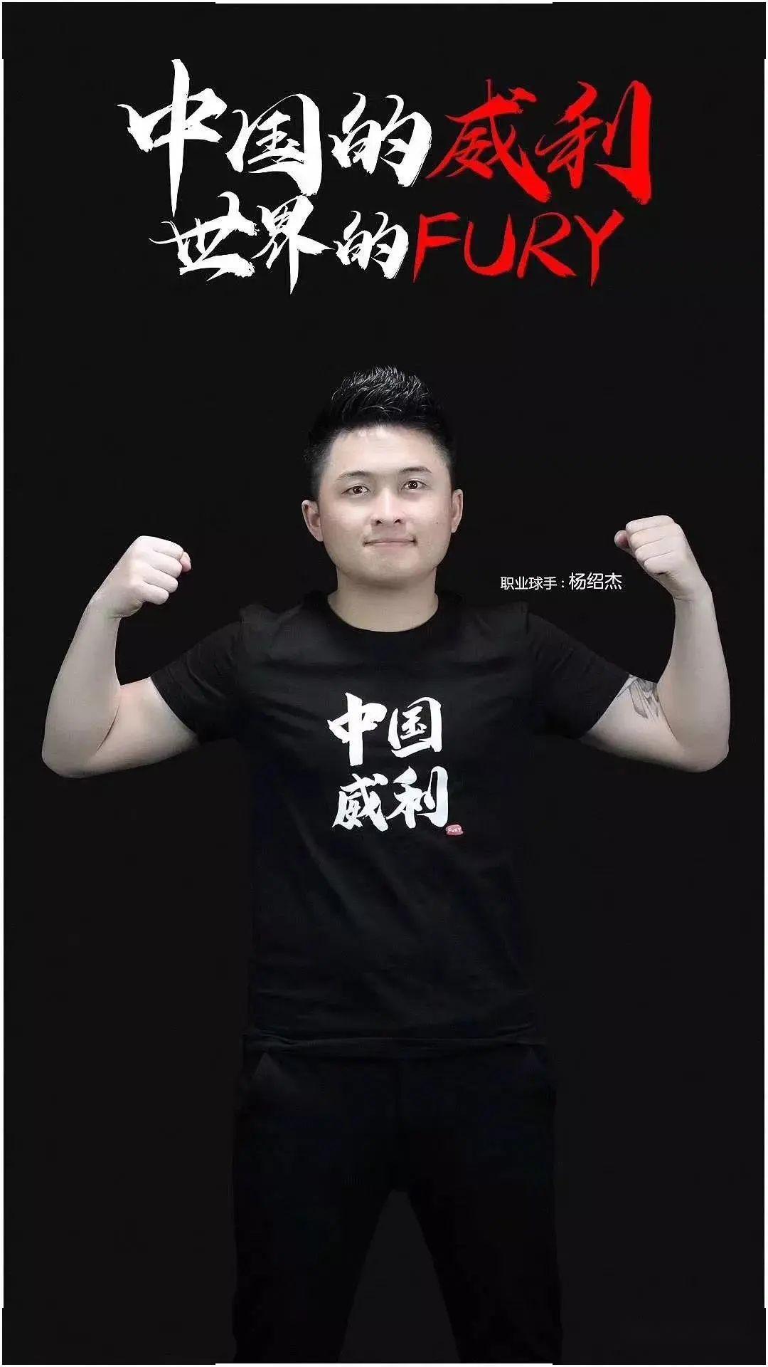 精神的最好 精神的最好