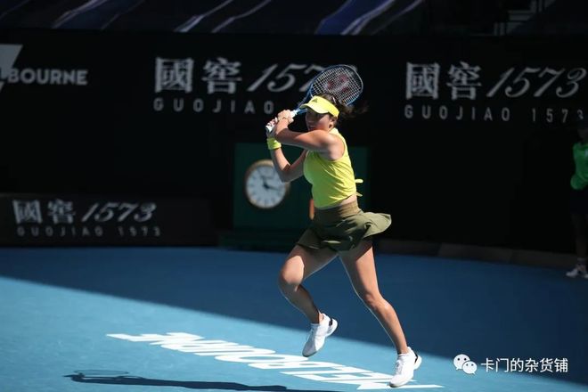 还要在解决 还要在解决