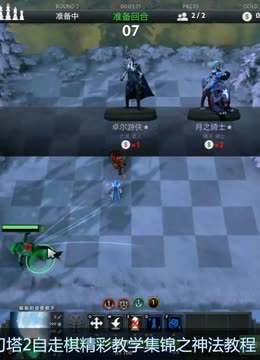 充满期待 充满期待