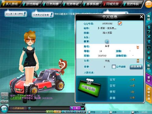 失败和总结 失败和总结