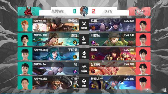 着掌声和欢 着掌声和欢