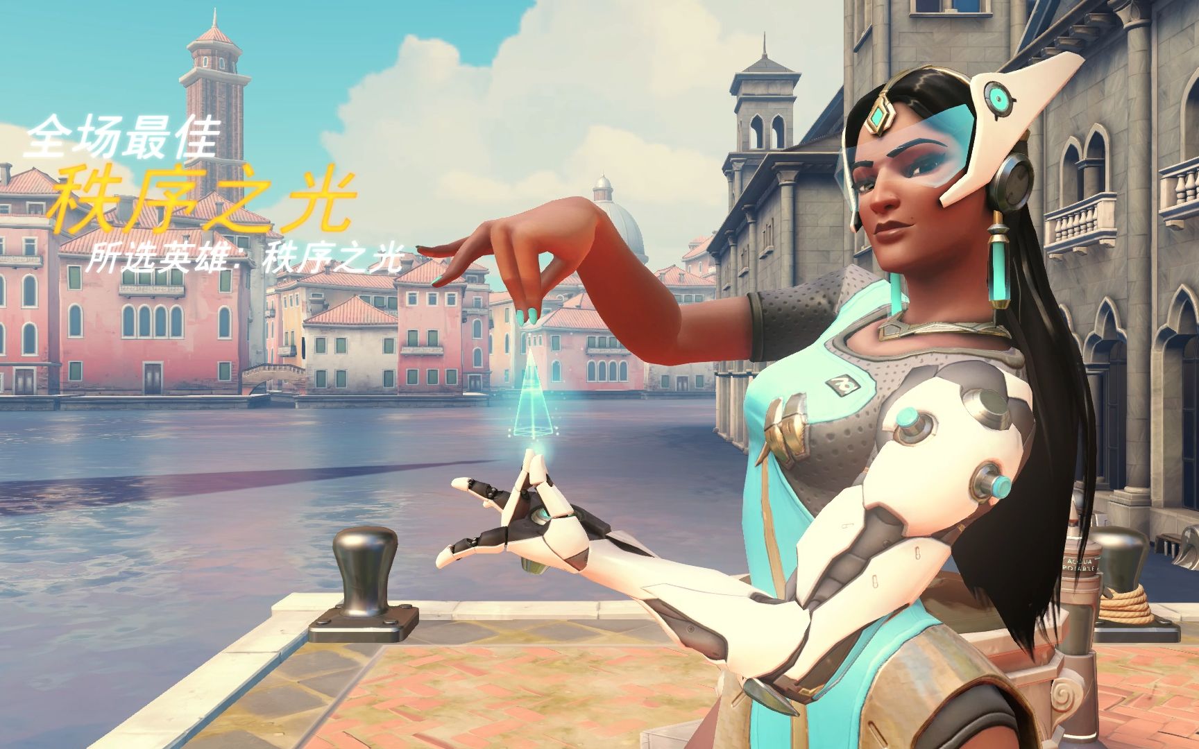 在这场比赛 在这场比赛