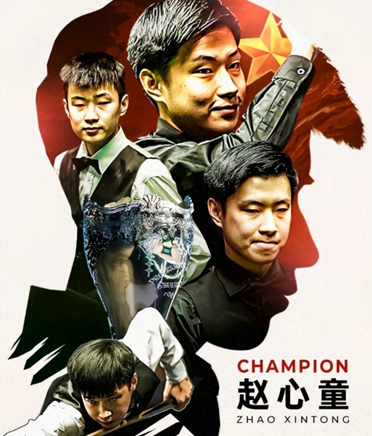 彩的球员无 彩的球员无