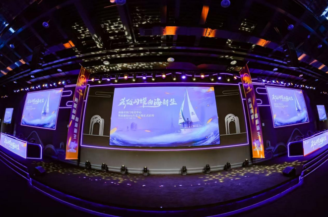 依然保持平 依然保持平