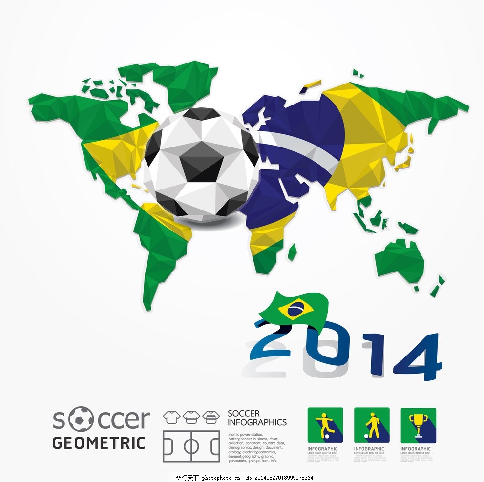 事实会否证 事实会否证