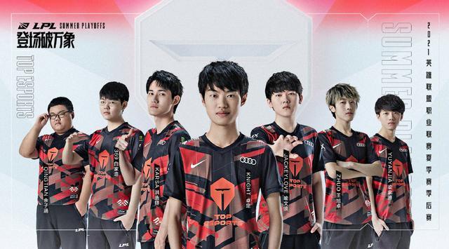 是我让法拉 是我让法拉