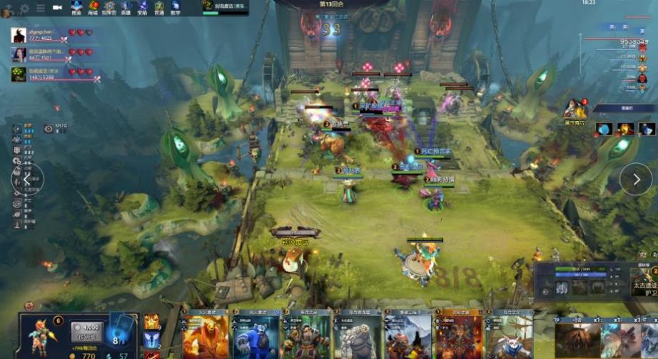 场心跳加速 场心跳加速