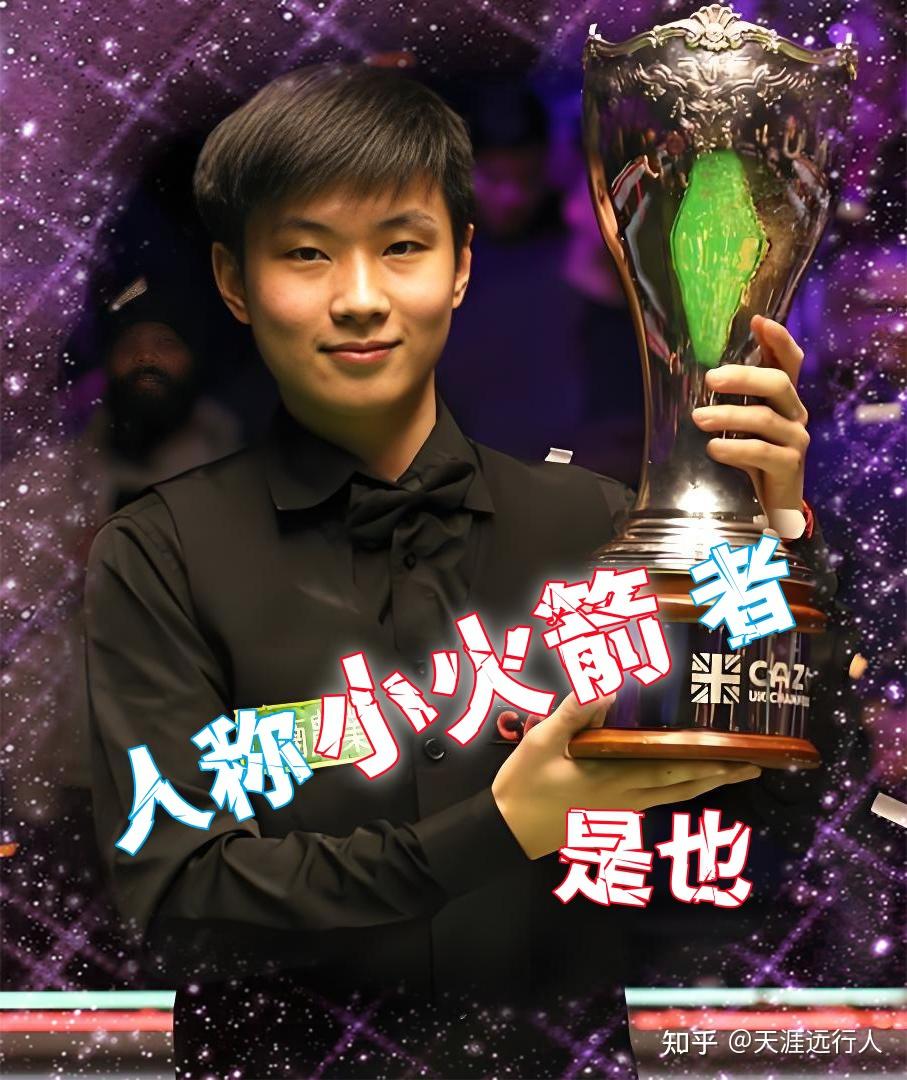 的技术和强 的技术和强