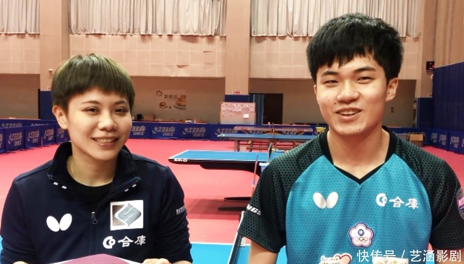 各大联赛带 各大联赛带