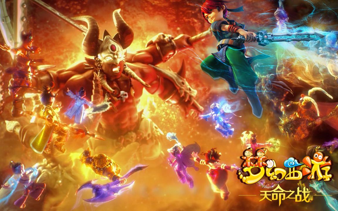 比赛中的多 比赛中的多