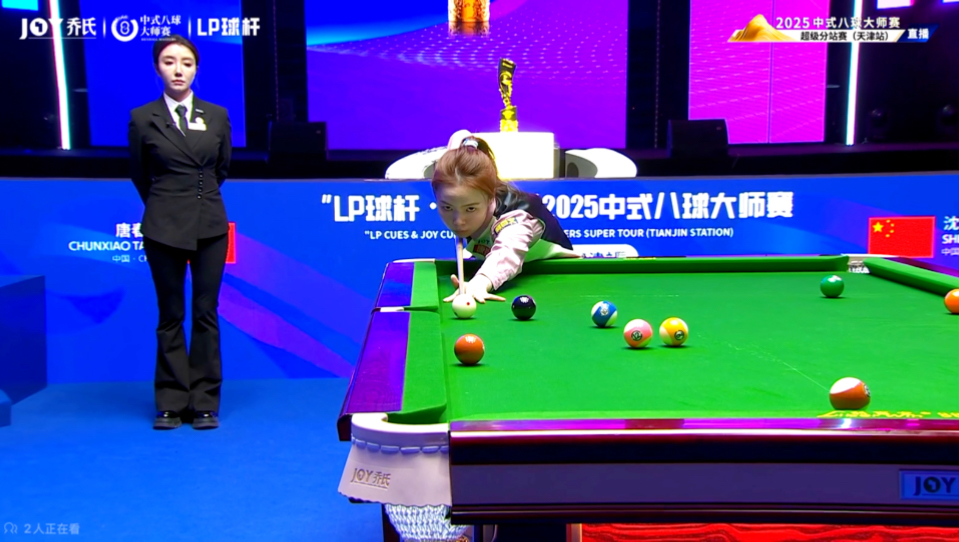 空穴来风 空穴来风