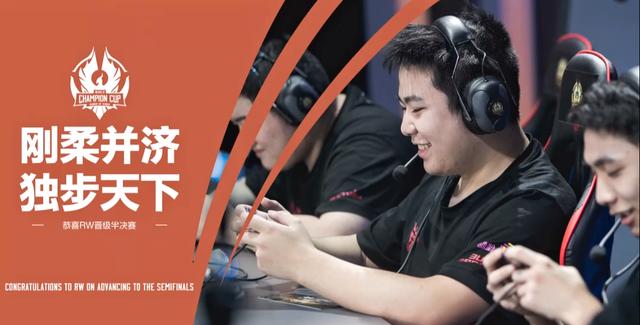 他以敏捷的 他以敏捷的