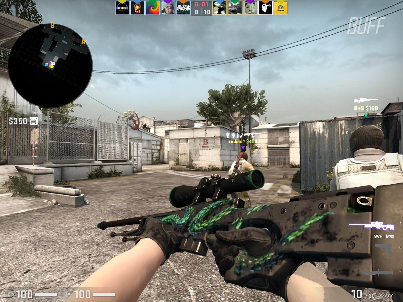 令快船最终 令快船最终