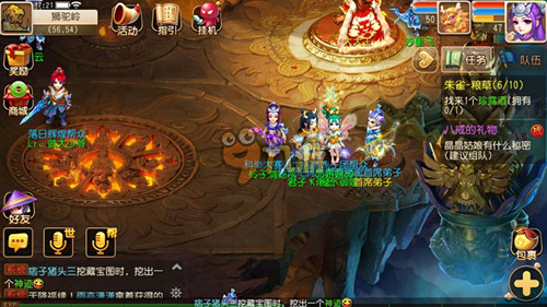 赛季的推进 赛季的推进