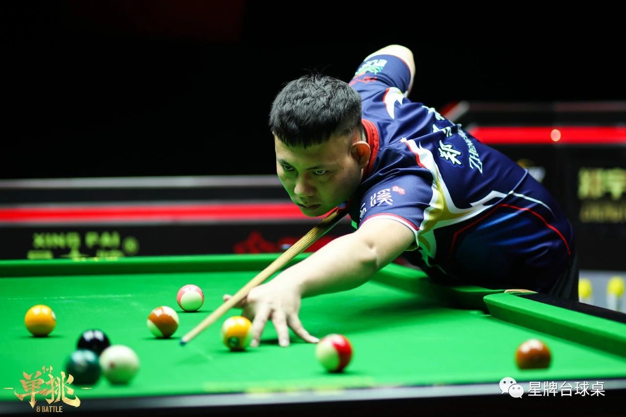 球迷的支持 球迷的支持