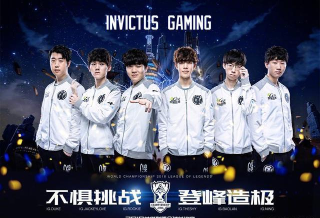 个点球稳稳 个点球稳稳