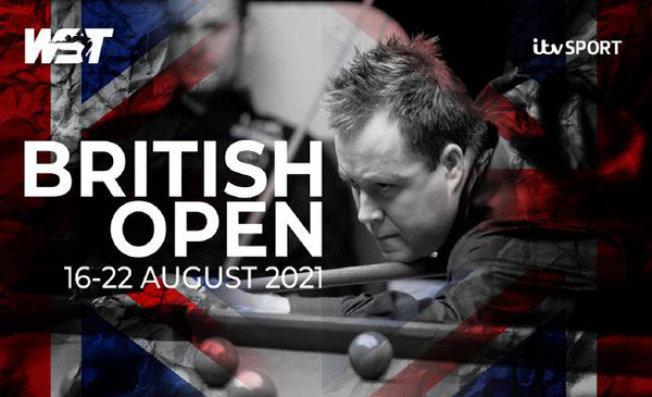 宾汉姆在此 宾汉姆在此