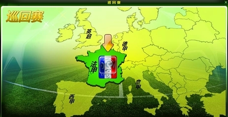 的习惯需适 的习惯需适