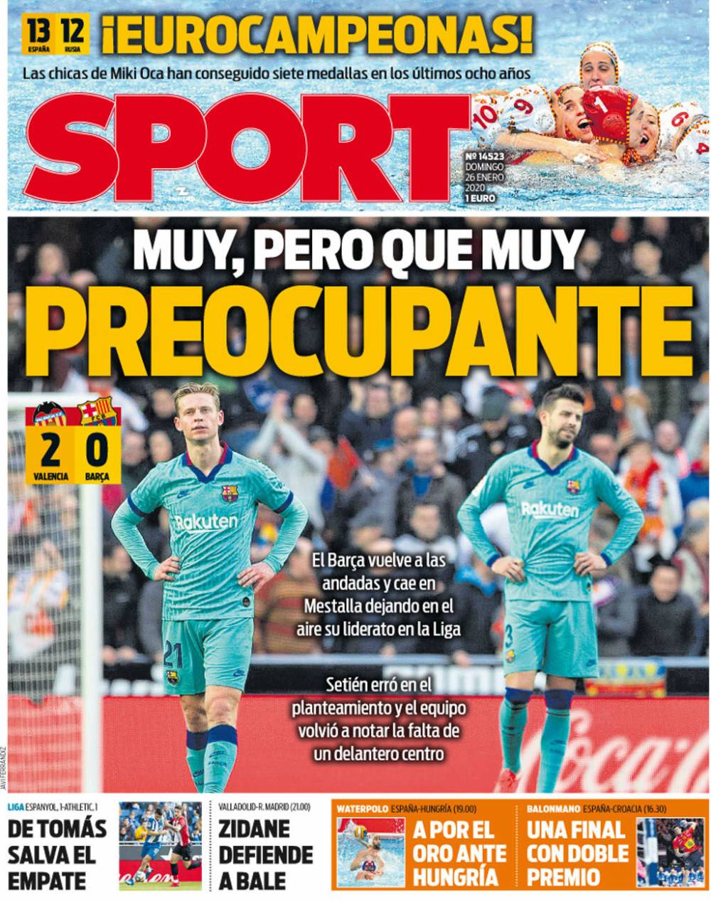 捕风捉影 捕风捉影