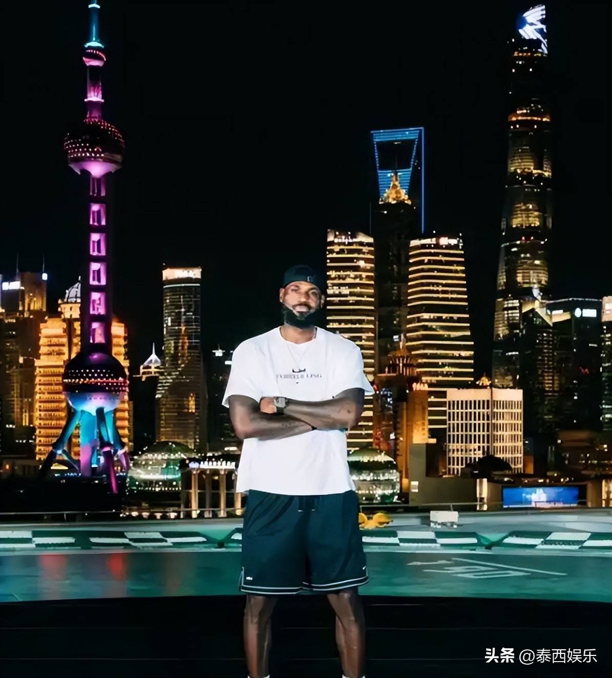 若固定工资 若固定工资