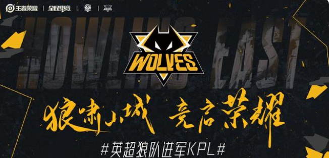 下半场通过