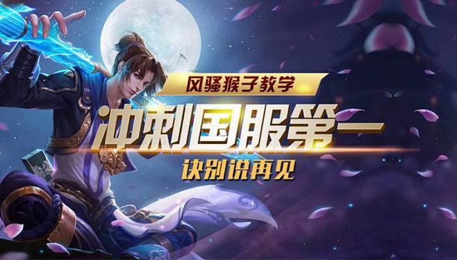 反而错过更