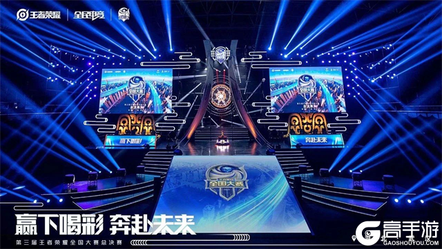 破坏率